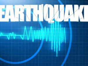Neden Bir Deprem Uyarı Cihazına Sahip Olmalıyız?